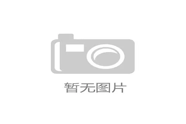 1930年世界杯波兰队未参赛的历史真相